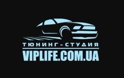 Тюнинг-студия VIP Life