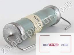 Резисторы МРХ-0,5-50  или (С5-66, МВСГ) – 500 МОм, 200 Мом
