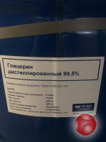 Закупаем химию, промышленную химию, сырьё неликвиды по России