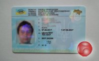 Водительские права, паспорт Украины, ВНЖ, диплом специалиста, автодокументы, свид. о рождении